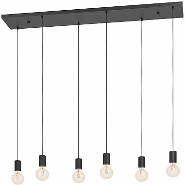 Подвесной светильник HUEBRO 390268