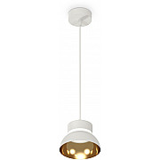 Подвесной светильник TECHNO SPOT XP8110051