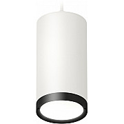 Подвесной светильник TECHNO SPOT XP8161012