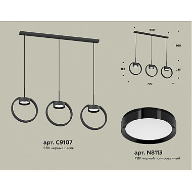 Подвесной светильник TRADITIONAL XB9107100