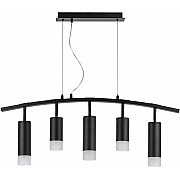 Подвесной светильник Rullo LR7353728731