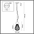 Подвесной светильник Elica 5418/1