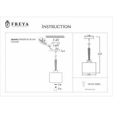 Подвесной светильник Helen FR5329-PL-01-CH