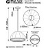Подвесной светильник Базель CL407035