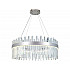 Подвесной светодиодный светильник Ambrella light Traditional TR5011