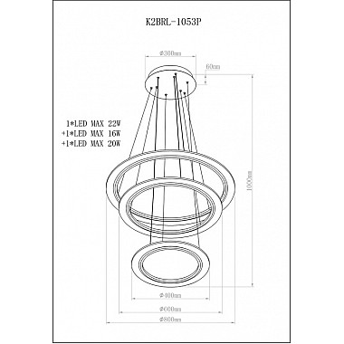 Подвесной светильник K2BRL-1053P