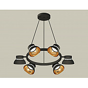 Подвесной светильник TRADITIONAL XB9193101