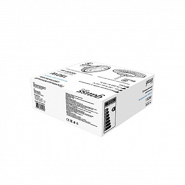 Подвесной светодиодный светильник Gauss Ufo 821536350