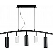 Подвесной светильник Rullo LR735362873