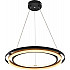 Подвесной светильник Lagom 10248/2LED