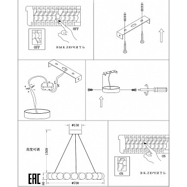 Подвесной светильник Kranz ZRS.1585.21