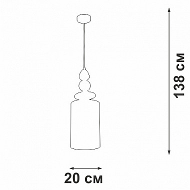 Подвесной светильник V2891-1/1S