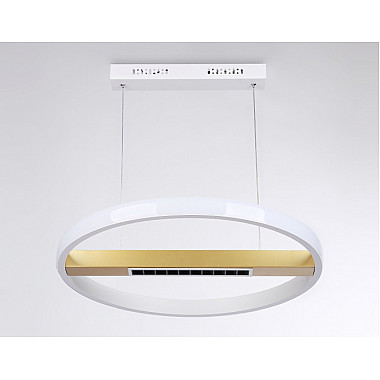 Подвесной светильник Comfort FL51488