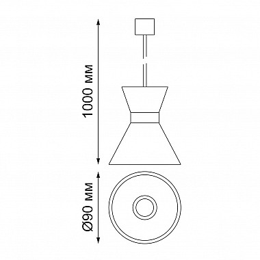 Подвесной светодиодный светильник Novotech Compo 358392