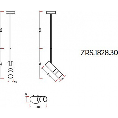 Подвесной светильник Tweeny ZRS.1828.30