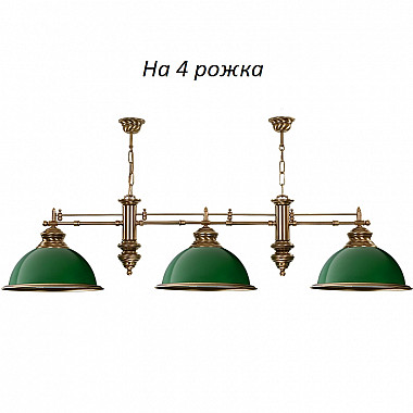 Подвесной светильник Lido LID-ZWL-4(P)GR
