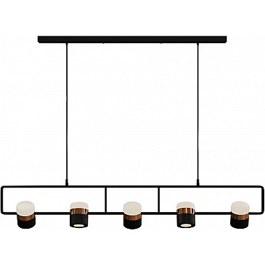 Подвесной светильник Rudolf LE114L-5B SMART