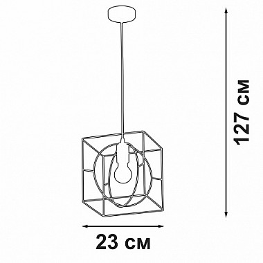 Подвесной светильник V3063-8/1S