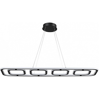 Подвесной светильник Ondo 359185