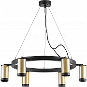 Подвесной светильник Rullo LR01640637