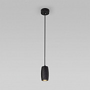 Подвесной светильник Bonaldo 50246/1 LED/ черный