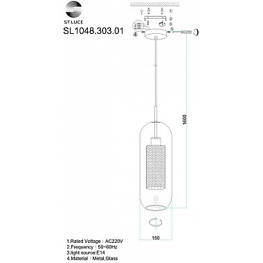 Подвесной светильник Gerrit SL1048.303.01