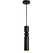 Подвесной светильник Loft Led LED LAMPS 81354 BLACK