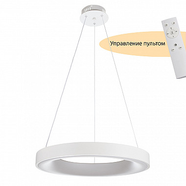 Подвесной светильник Elara MR9140-PL
