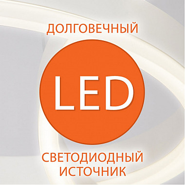 Подвесной светильник Posh 90175/5 хром