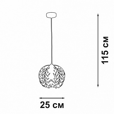 Подвесной светильник V1869-7/1S