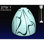 Подвесной светильник PS1N 000025628