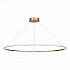 Подвесной светодиодный светильник ST Luce ST604.243.57