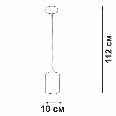 Подвесной светильник V4923-0/1S