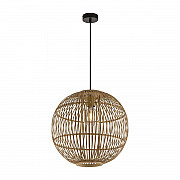 Подвесной светильник Globo Hildegard 15368H1