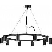 Подвесной светильник Rullo LR0203700