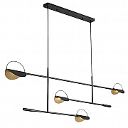 Подвесной светильник 40.2529