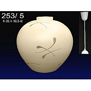 Подвесной светильник PS1N 000025587