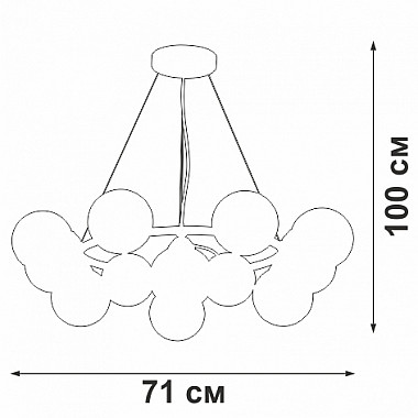 Подвесной светильник V48410-8/12S