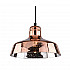 Подвесной светильник Arte Lamp Riflesso A4297SP-1AC