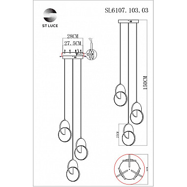 Подвесной светильник Eclisse SL6107.103.03