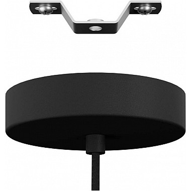 Подвесной светильник Bajazzara 900502