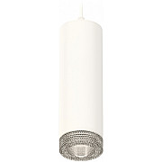 Подвесной светильник Techno Spot XP7455001