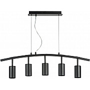 Подвесной светильник Rullo LR735375