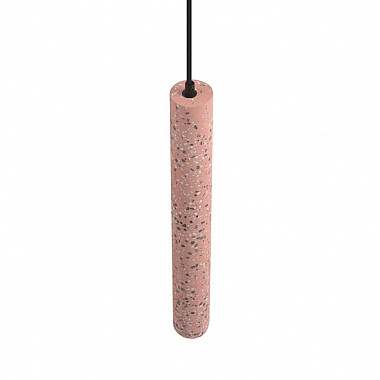 Подвесной светильник Shamarel 8355/1B