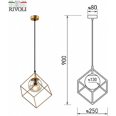 Подвесной светильник Moon 5145-310
