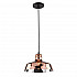 Подвесной светильник Arte Lamp Riflesso A4297SP-1AC