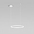 Подвесной светильник Float 90284/1 белый