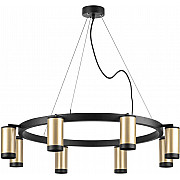 Подвесной светильник Rullo LR01840837