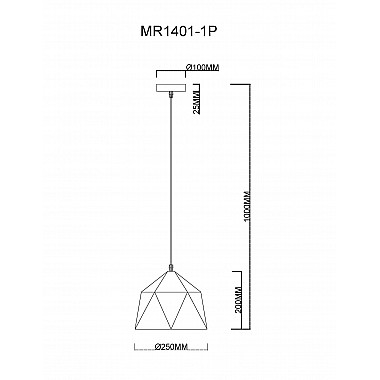 Подвесной светильник Brigitte MR1401-1P