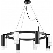 Подвесной светильник Rullo LR0183648741